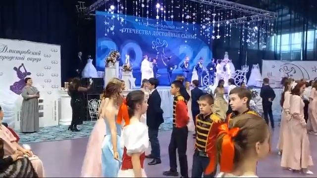 VII Межрегиональный кадетский бал «Отечества достойные сыны» в г. Дмитров Московской области. 2025г.