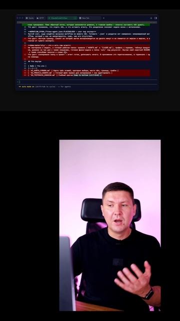 Как AI агенты работают в команде