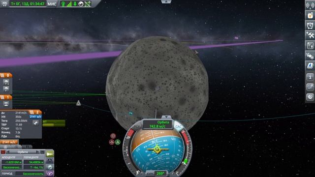 KSP      Удачно сел на муну, но пока Джеб не вернётся.