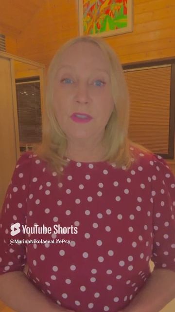 _Желчныи человек_ Психосоматика Психология Психотерапия psychology_in_everyday_life