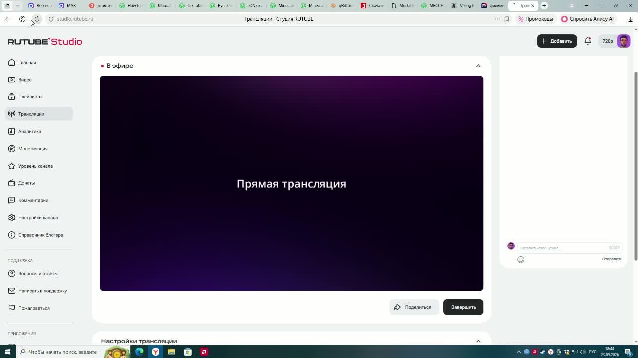 прпрппрп