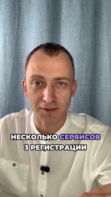 Реклама не приоритет