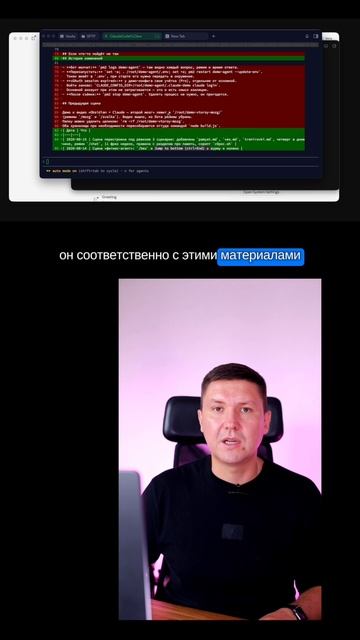Где жить вашему ИИ агенту