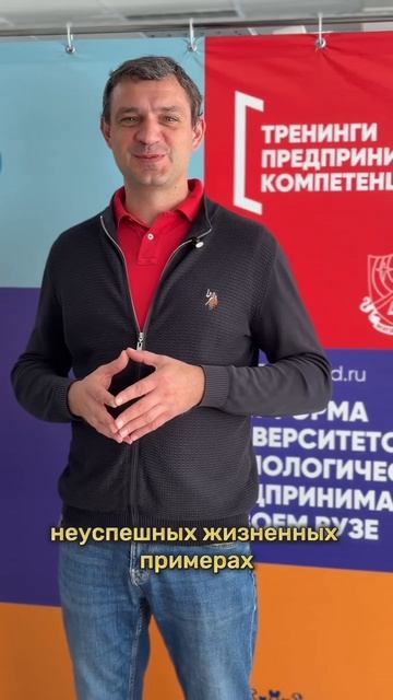 Как выбрать правильную нишу для своего продукта и найти свое место на рынке?