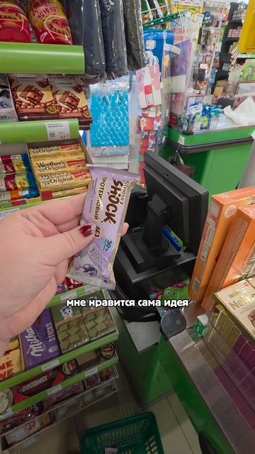 Можно если кушать в меру