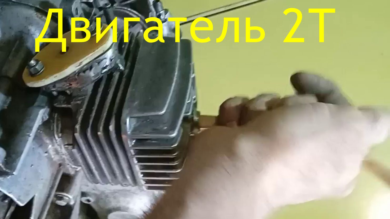Герметичность двигатель 2т проверка