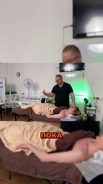 Как работает массаж #массаж #reels #recipe #pain #anatomy #massage #terapia #test #live #sports #fit