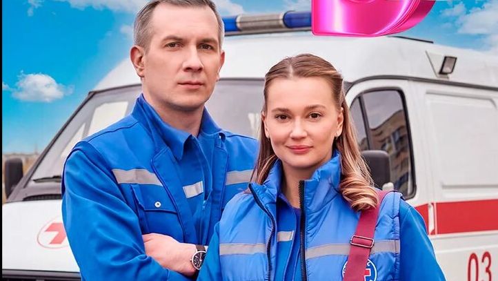 Обзор нового сериала-мелодрамы 