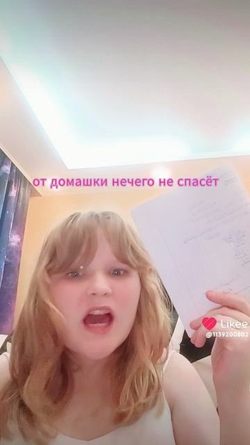 нечего не спасёт...