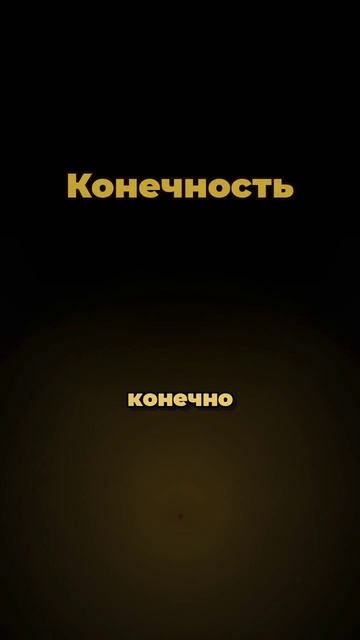 Почему людям без претензий всё даётся легче