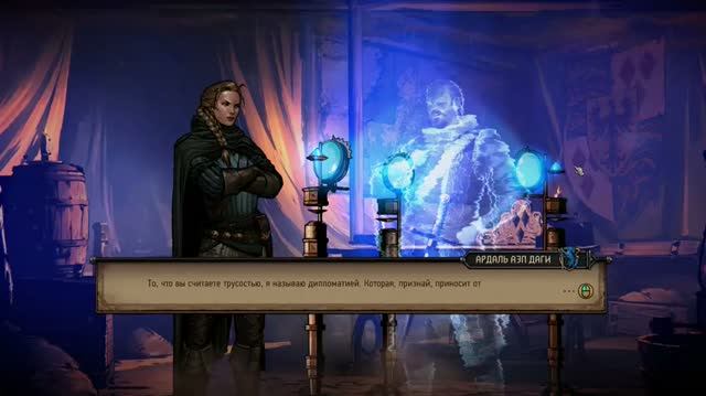 Thronebreaker The Witcher Tales Наказали Генерала Врыгефф #19