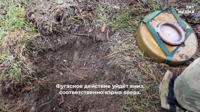 Сапёры