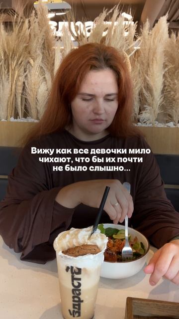 Мы, девочки?)