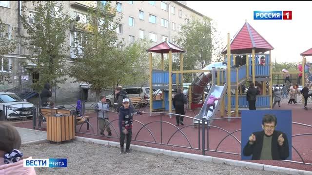 23 сентября «Вести-Чита» в 11:30 (с сурдопереводом)