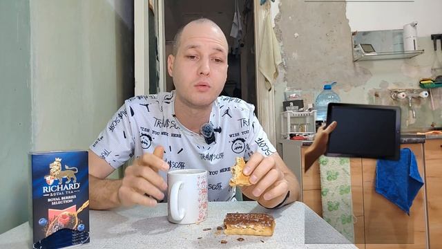 Мукбанг. Тульский пряник