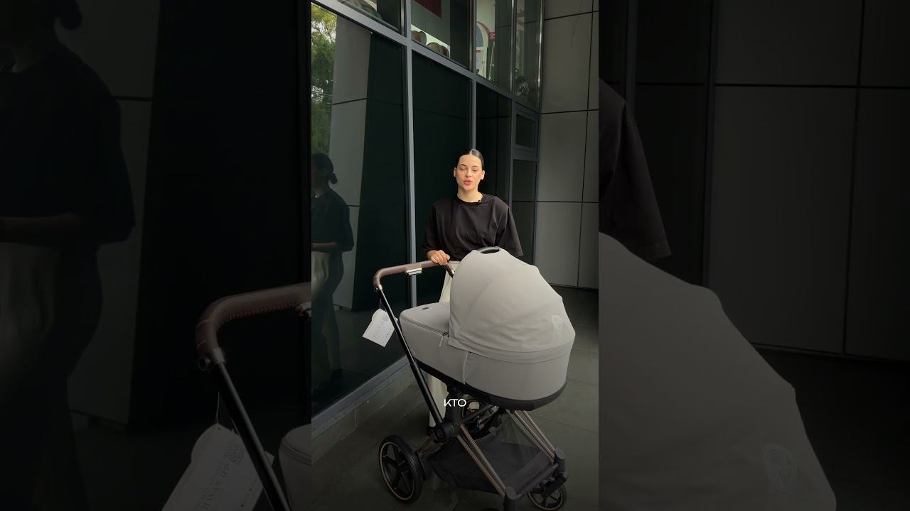 E-Priam ✨ #мойльвёнок #e-priam #cybex #магазинколясок #коляски
