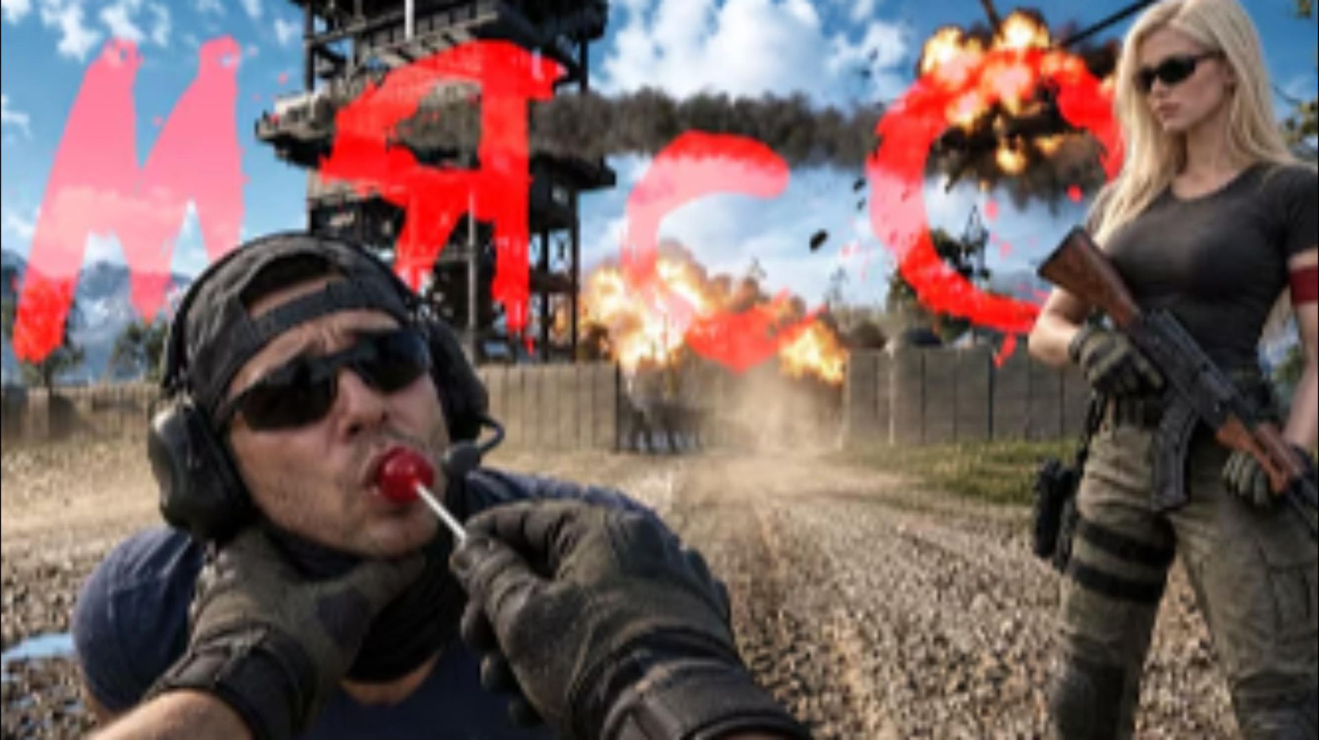 Самый опасный Лабуба в WARDOGS !