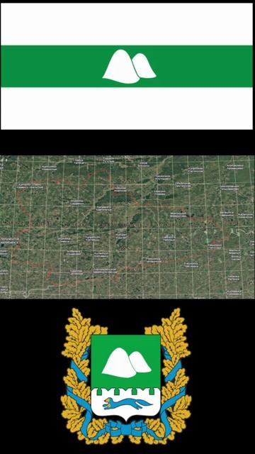 Кратко про 45 регион