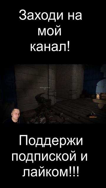 Моменты!