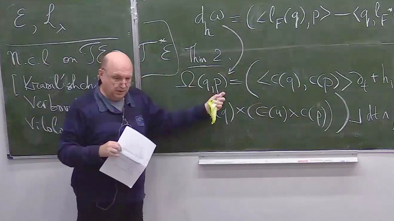 Seminar GDEq. A Lax Representation, Symmetries, And Conservation Laws For Euler-Helmholtz Equations