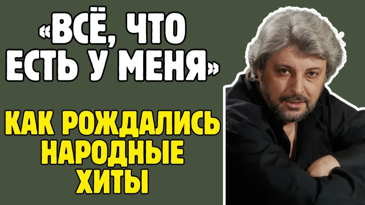 ВЯЧЕСЛАВ ДОБРЫНИН： человек, который написал музыкальную историю СССР
