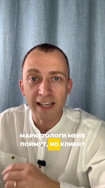 Обзор пути