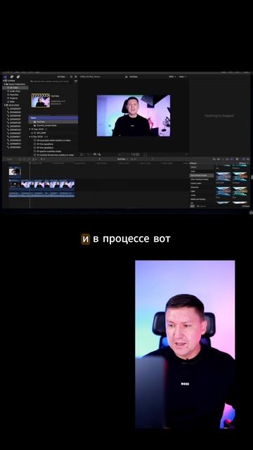 КАК CHATGPT ASTRA СМОНТИРОВАЛ REELS