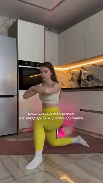Когда созрели лобные доли