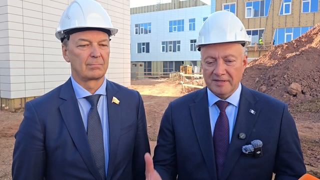 Объект особого социального значения