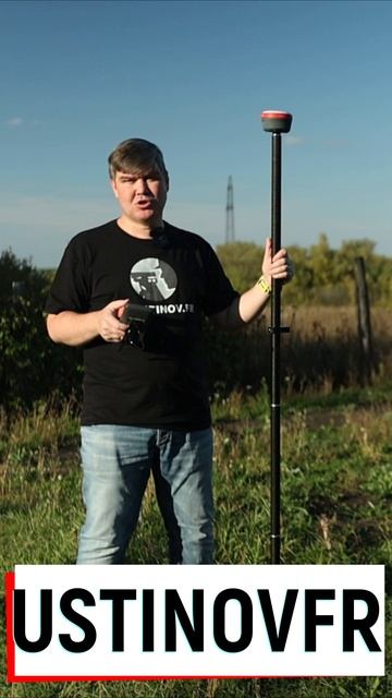 Самая быстрая и точная инерциальная система в ГНСС приемнике!? #геодезия #геодезист #гнссприемник
