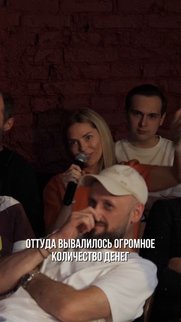 Подарок на день рождения