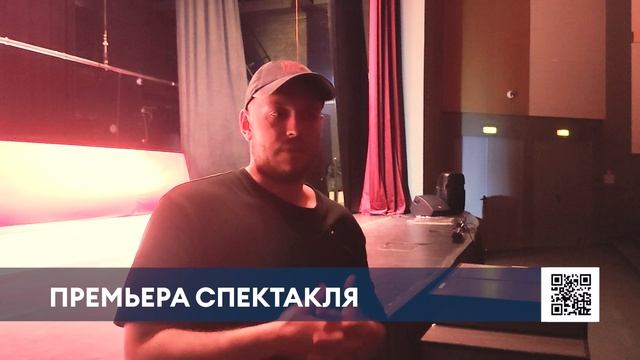 ТЮЗ Нижнекамска покажет спектакль по повести «Шинель» Николая Гоголя