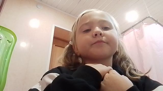 Я вернула свой ак!