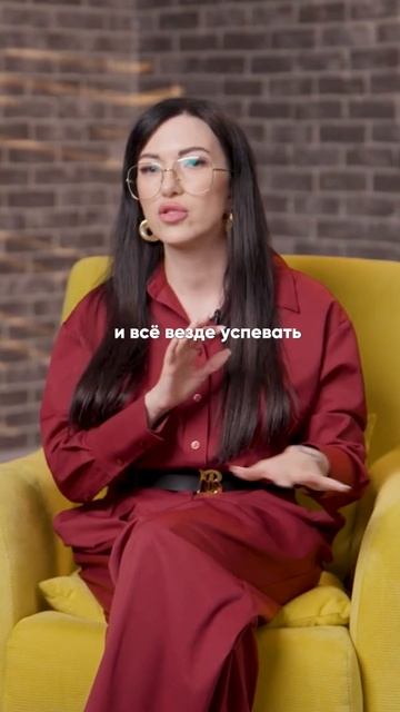 Как ВЫЙТИ из сценария «СИЛЬНОЙ ЖЕНЩИНЫ»? #родовыесценарии #сильнаяженщина