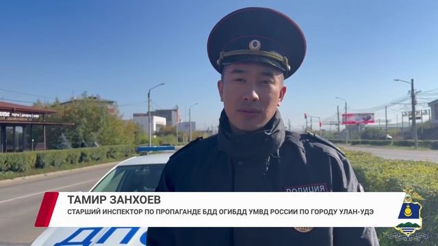 Два пожара в Бурятии: есть пострадавшие и полностью уничтоженное жильё