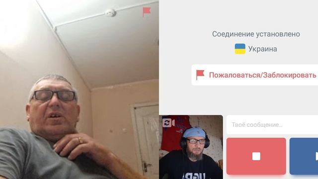 Обидела неприятная правда холопа.