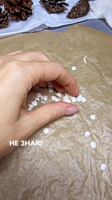 Цветок из ваты мастер-класс