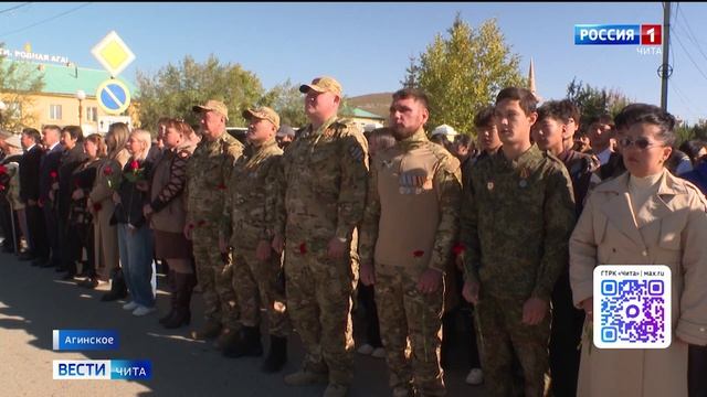 24 сентября «Вести-Чита» в 21:10