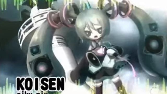 【初音ミク】恋は戦争　niku Mix【恋洗企画remix】  (reupload)