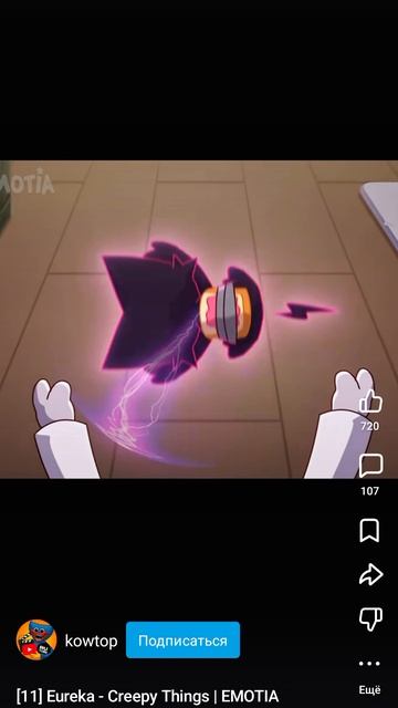 1000009084.mp4