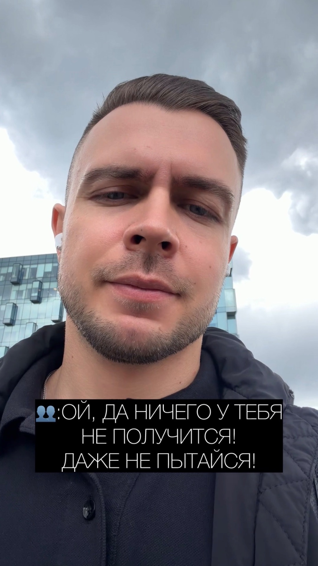 ХАРАКТЕР РЕШАЕТ😂 #ведущиймосква #юмор #приколы #смотретьдоконца