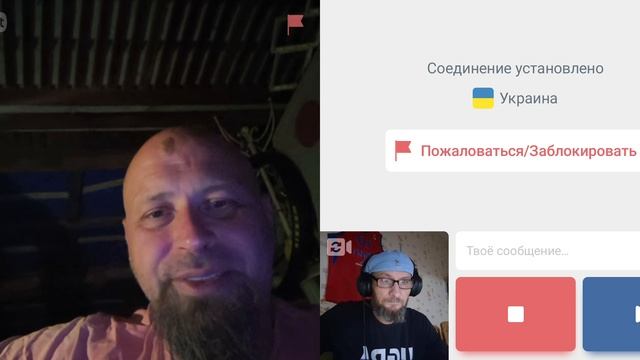 Израильская свинка заверищала.