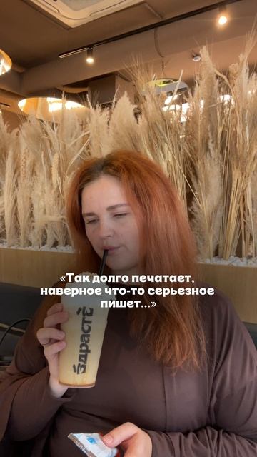 Какой твой любимый стикер?