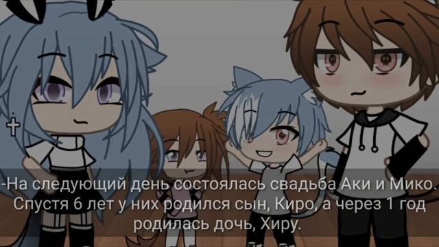 Озвучка Мини Фильма 