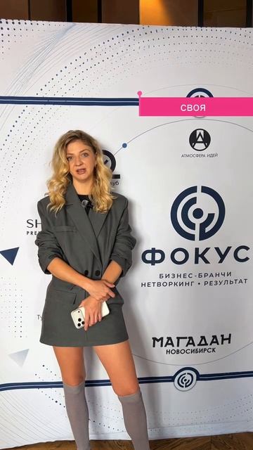 Франшиза типографии #типография #печатка #брендирование