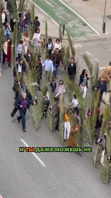 Шаг клиента