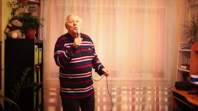 Песни Валерия Сёмина - Иван Ведерников