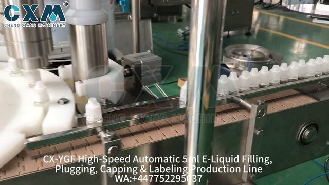 Скоростная фасовка 5 мл E-liquid: Высокоскоростной моноблок CX-YGF для вейп-жидкостей