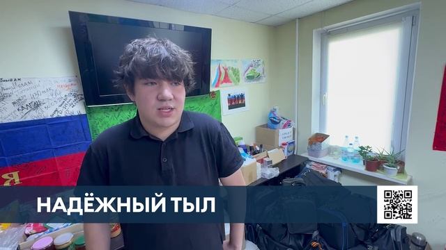 18 тысяч благотворителей и более 100 тонн груза: пункт «Добрые сердца» в Нижнекамске отметил 4-летие