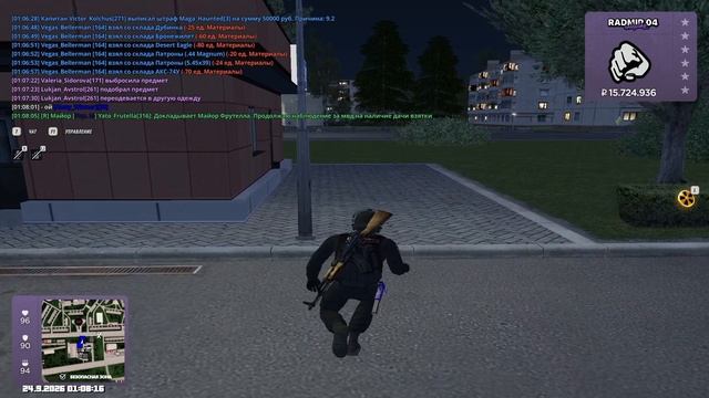 Alexy_Winner превышение полномочий